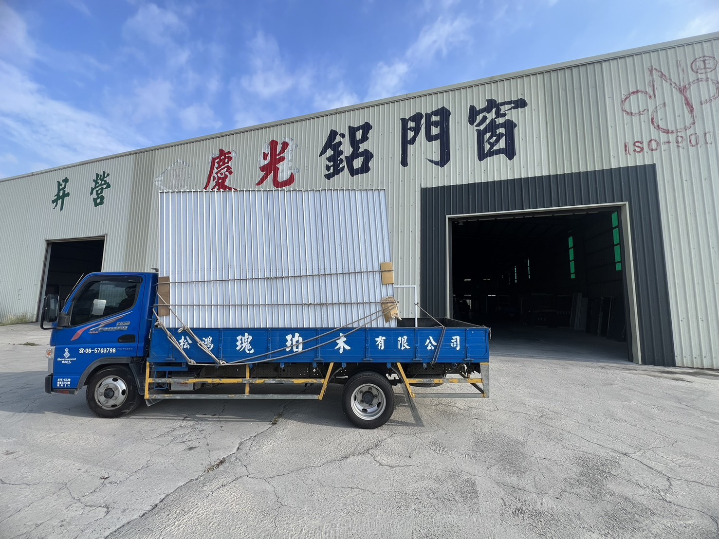 台南科技園區廠房外框出貨安裝