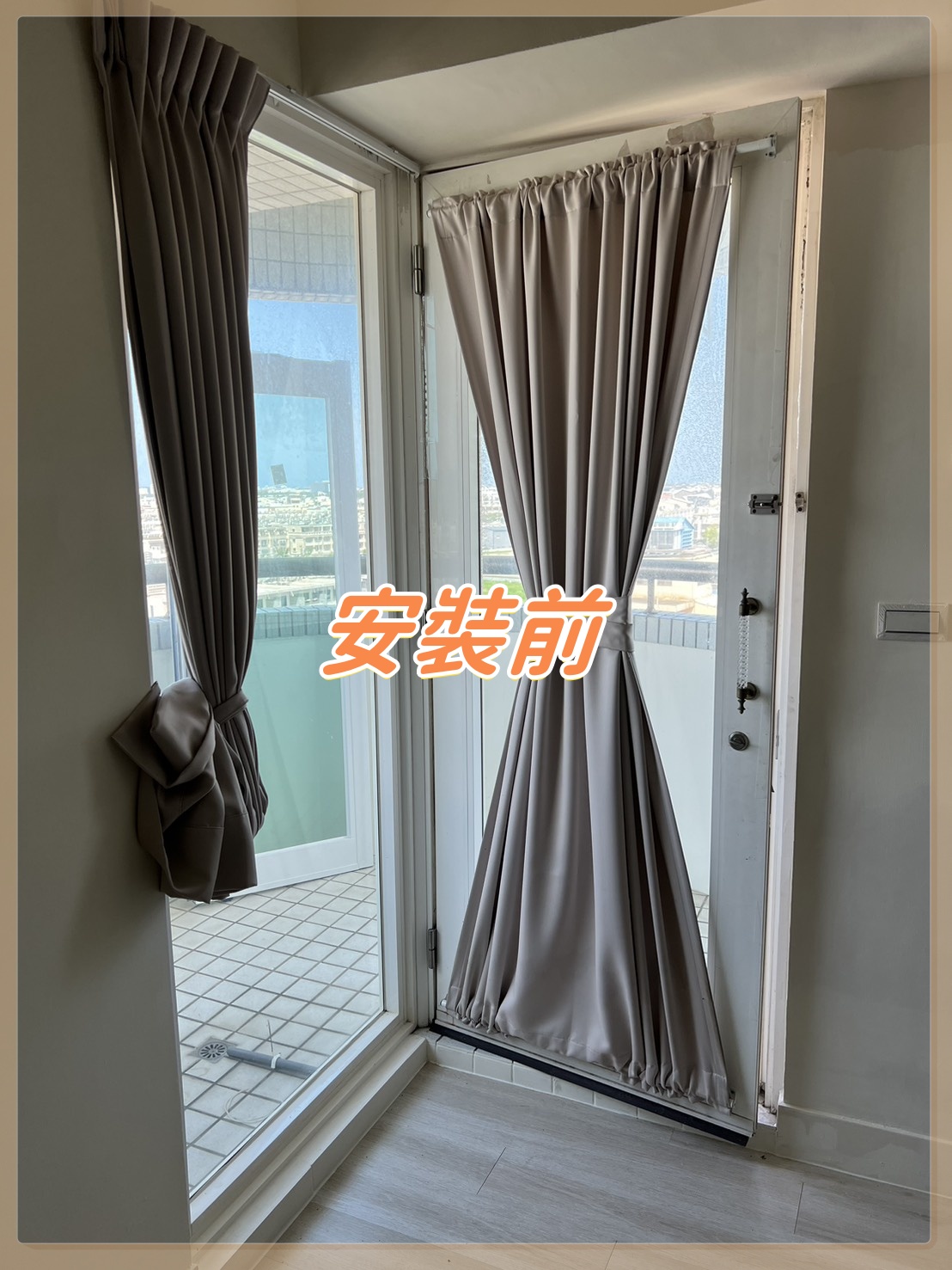 台南同安路住宅包框換新