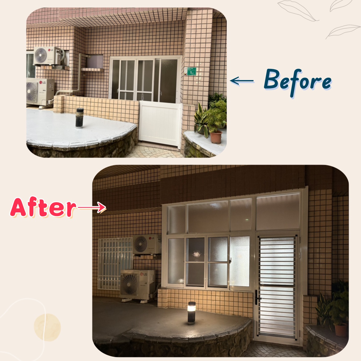 建平八街_外移窗安裝