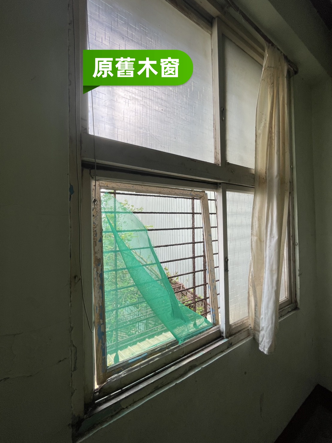 台南佳里六安包框換新