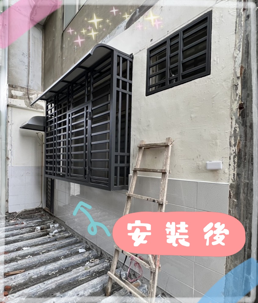 台南北園街_防盜窗安裝