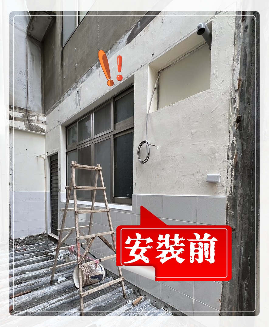 台南北園街_防盜窗安裝