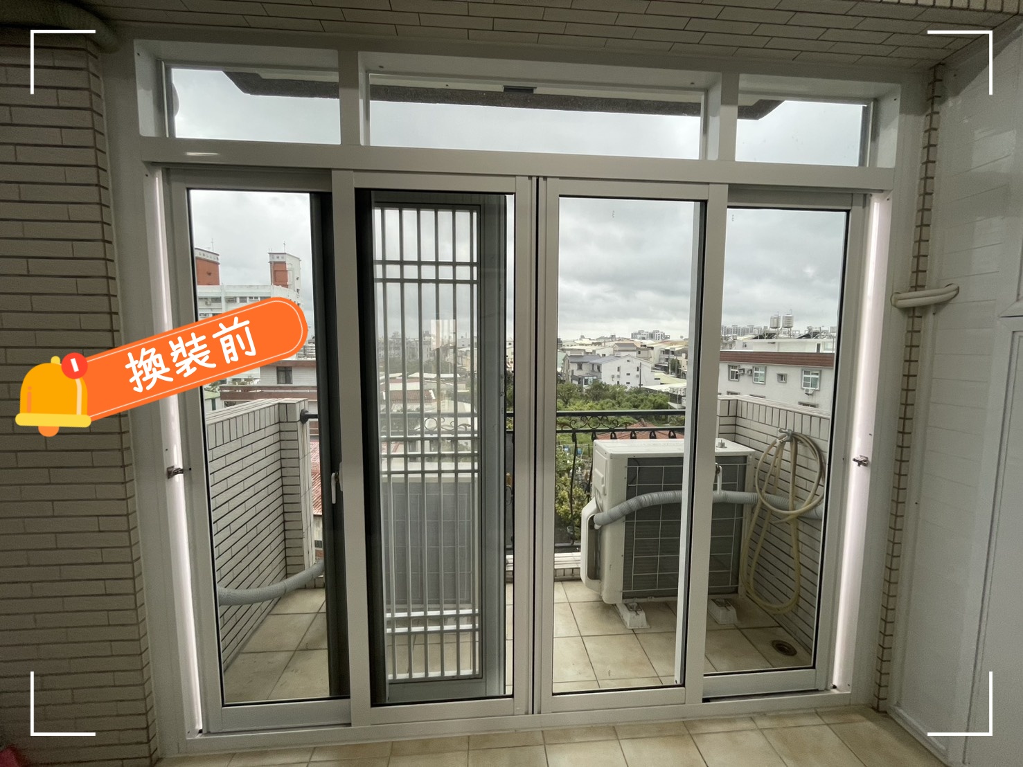 台南麻豆油車里_外移窗換新