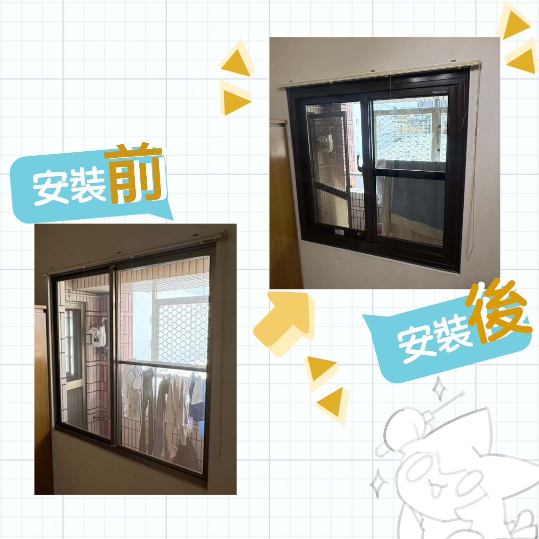 台南府前一街包框工程