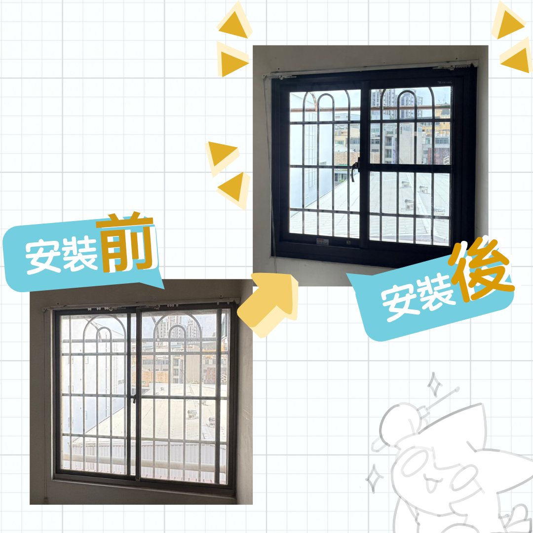 台南府前一街包框工程