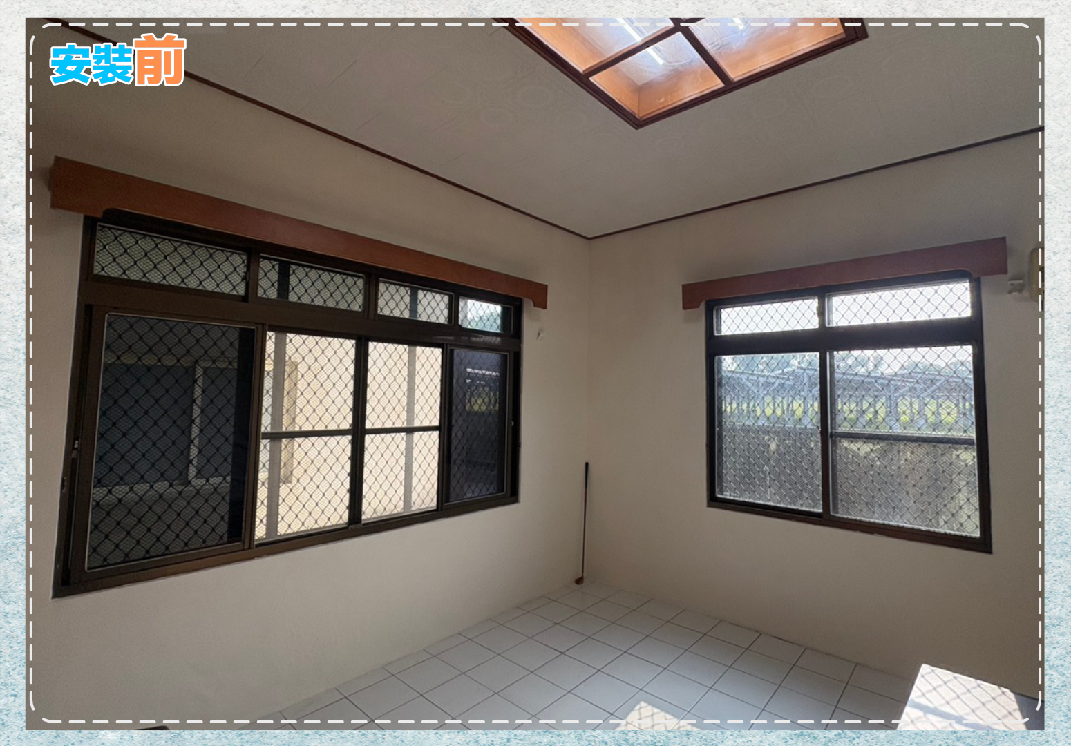 官田住宅包框工程