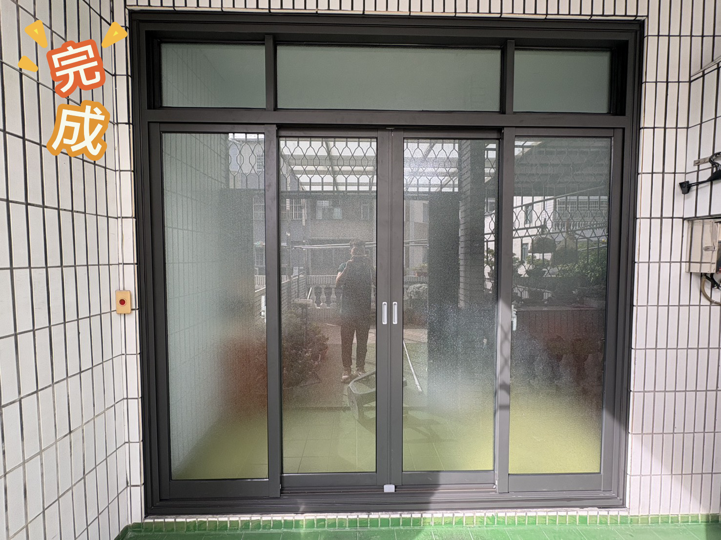 台南南區包框工程