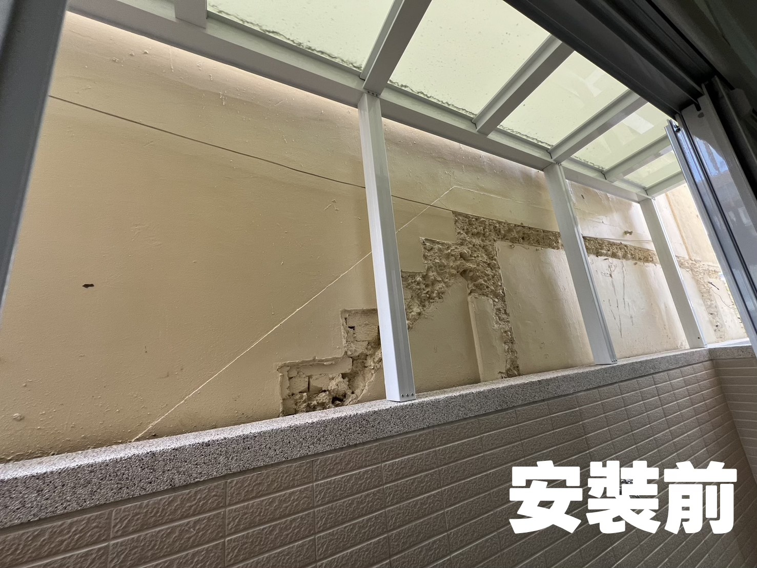 新東皇邸_活動百葉安裝