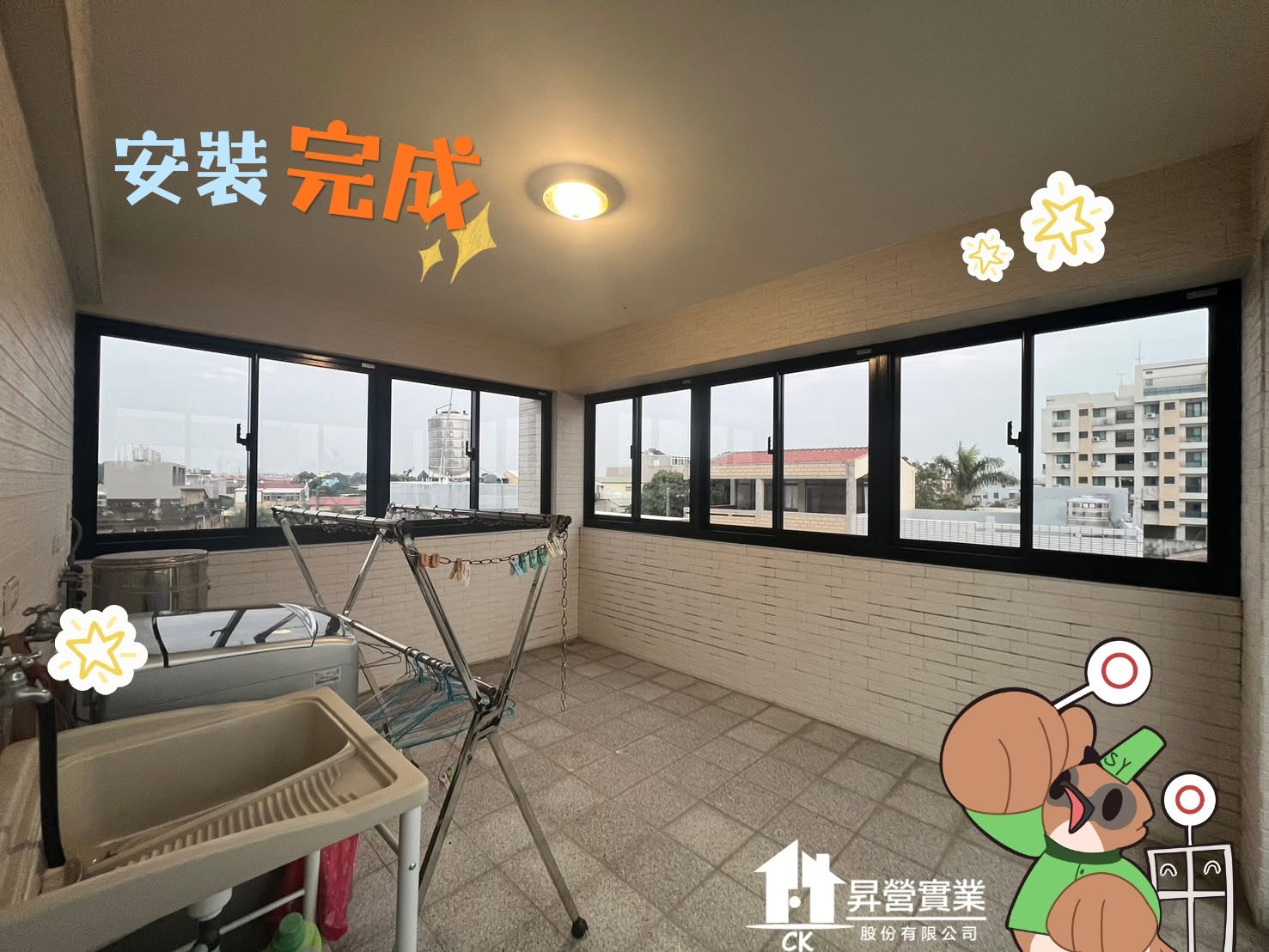 麻豆民宅外移窗工程