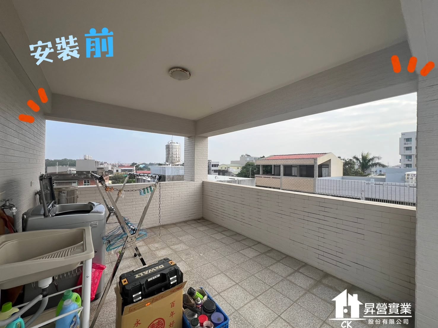 麻豆民宅外移窗工程