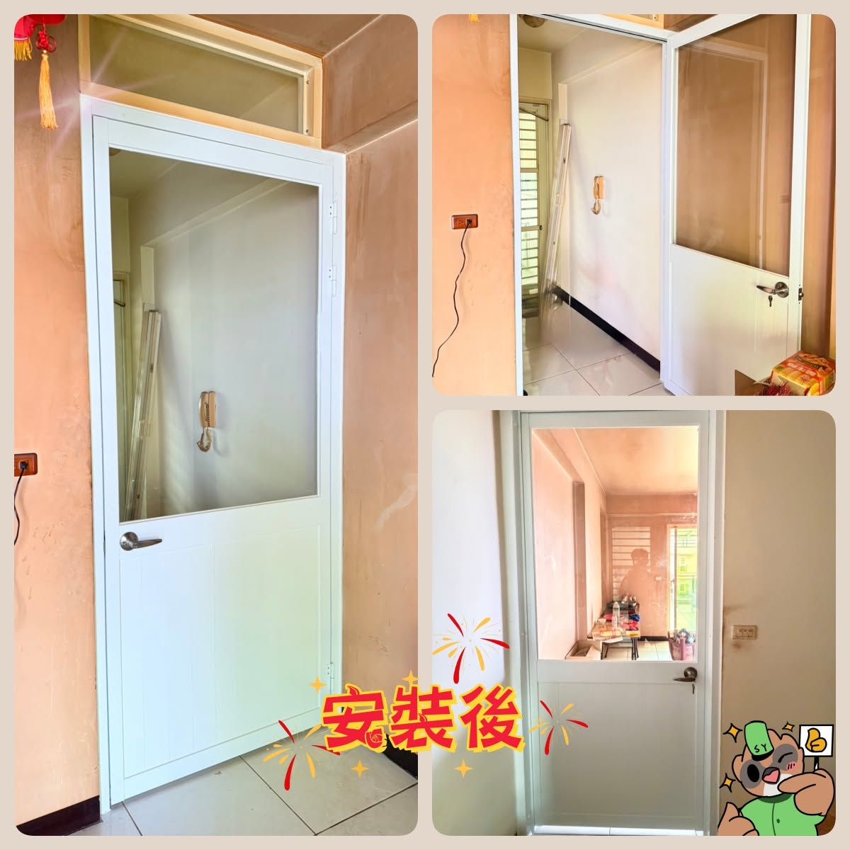 佳里民宅_通道門安裝工程