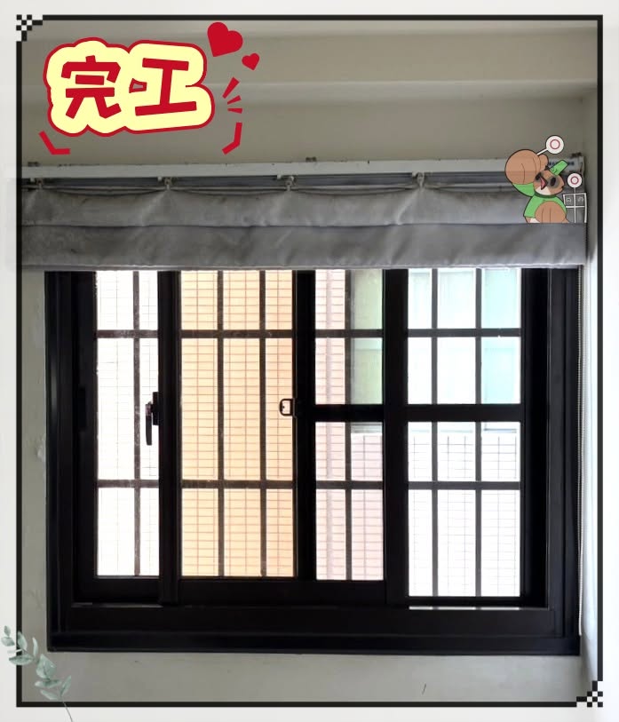 安平建平17街大樓_包框工程
