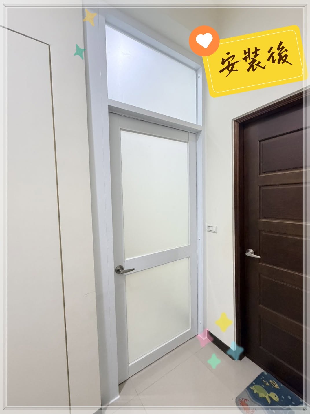 新營民生路住宅_樓梯口隔間門工程