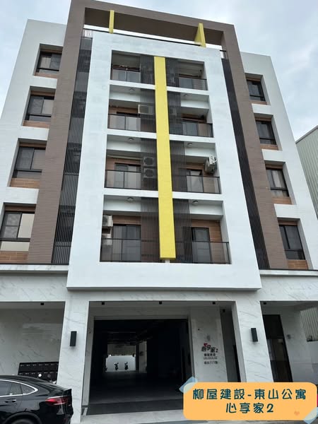 柳屋建設_東山公寓_心享家